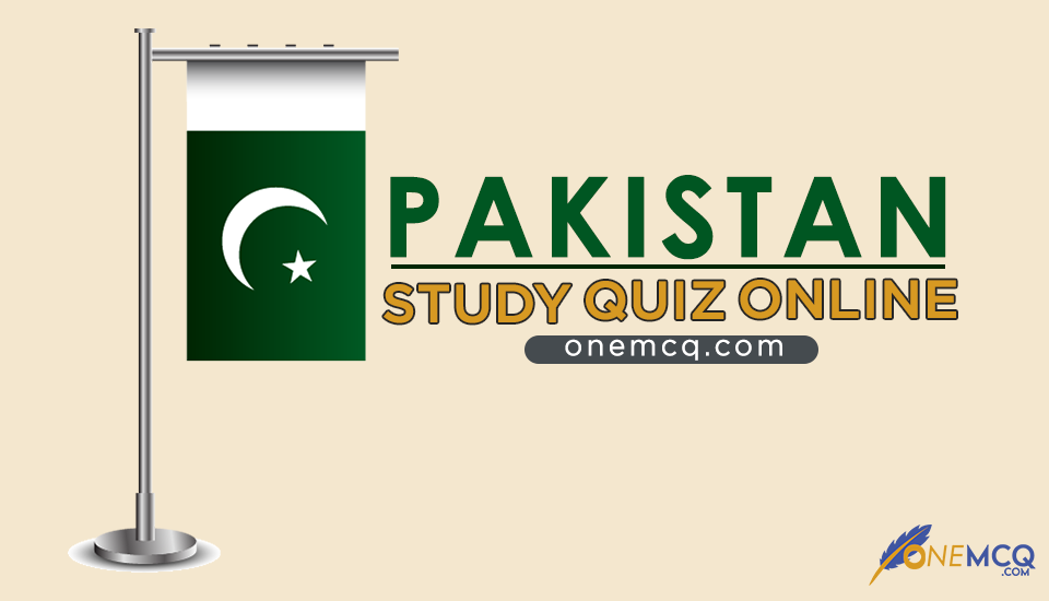 Pak Study Quiz online category onemcq.com